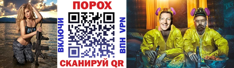 цена наркотик Горно-Алтайск Amphetamine 98%