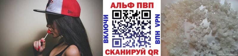 наркота  МЕГА tor  Alfa_PVP крисы CK  Горно-Алтайск 