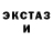 Метадон VHQ Olgarudich Rudich