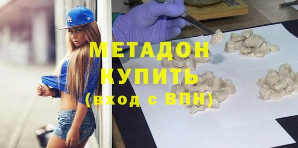 кокаин колумбия Болотное