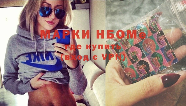 меф VHQ Балабаново