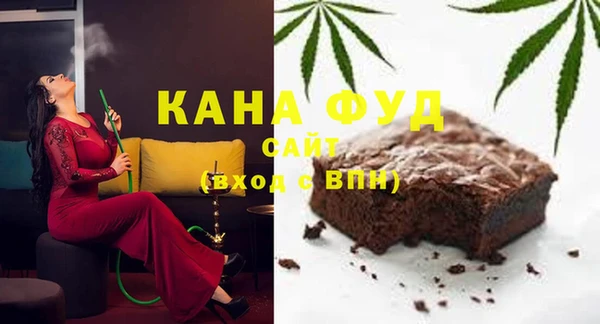 бошки Баксан