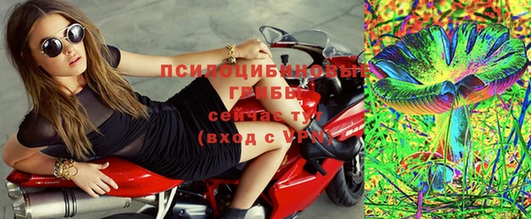 ALPHA PVP Семикаракорск
