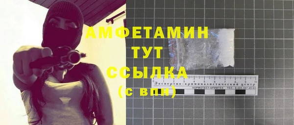 бошки Баксан