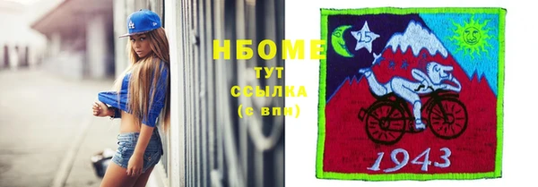 бошки Баксан