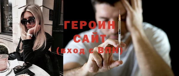бошки Белоозёрский