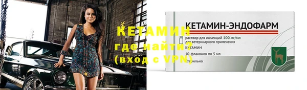 бошки Белоозёрский