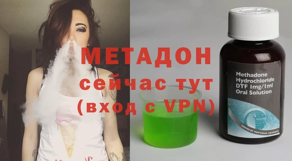 каннабис Семёнов
