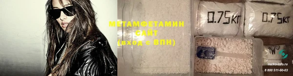 экстази Богданович