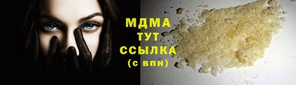 меф VHQ Балабаново