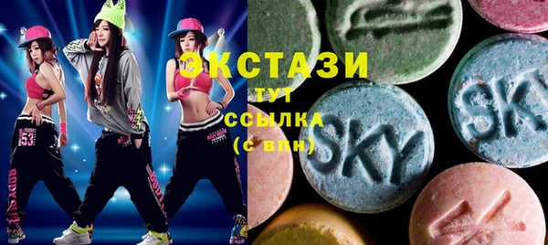 бошки Баксан