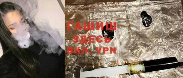 меф VHQ Балабаново