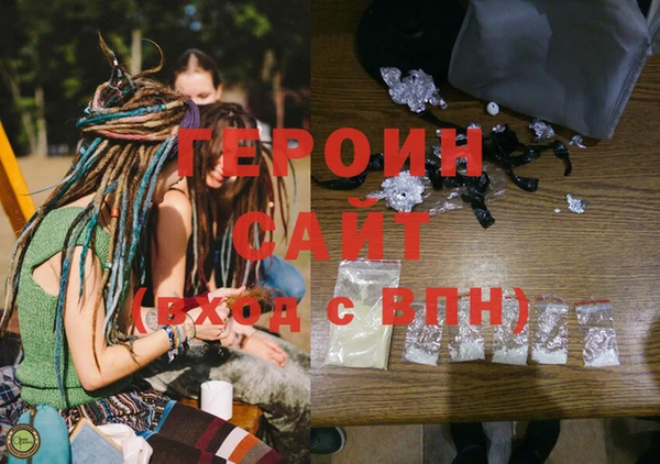 бошки Баксан