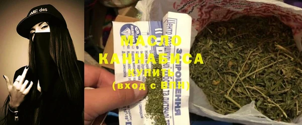 меф VHQ Балабаново