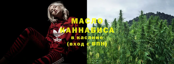 кокс Болхов